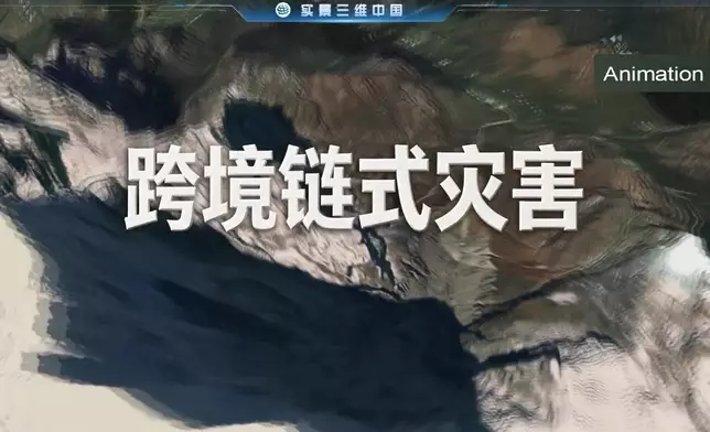 影片截圖 CGTN圖片