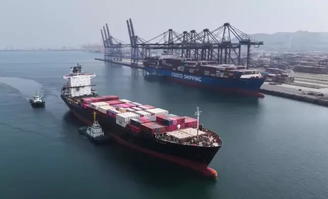 影片截圖 CGTN圖片