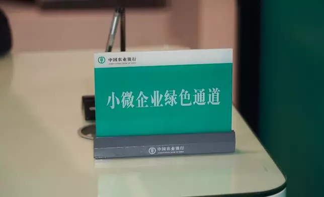 影片截圖 CGTN圖片