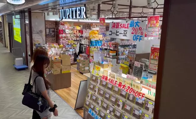 影片截圖 CGTN圖片