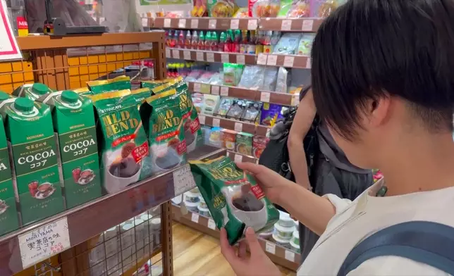 影片截圖 CGTN圖片