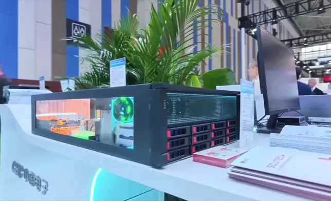 影片截圖 CGTN圖片
