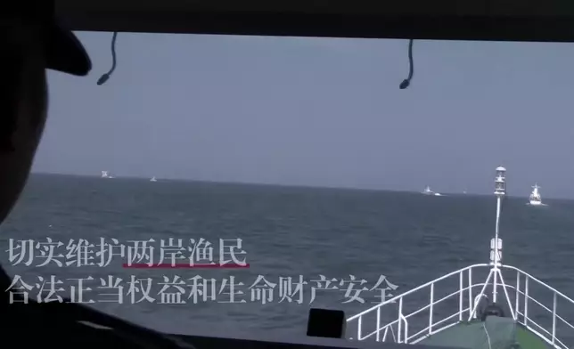 影片截圖 CGTN圖片