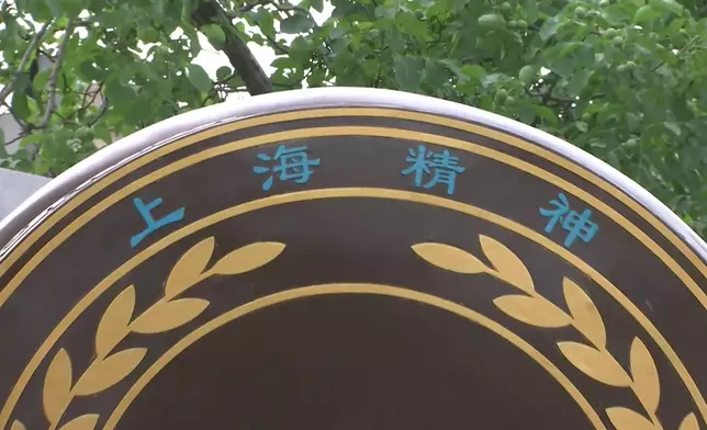 影片截圖 CGTN圖片