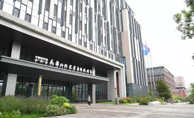 影片截圖 CGTN圖片