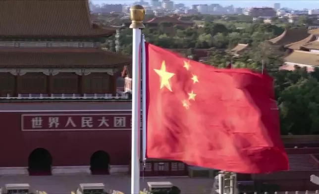 影片截圖 CGTN圖片