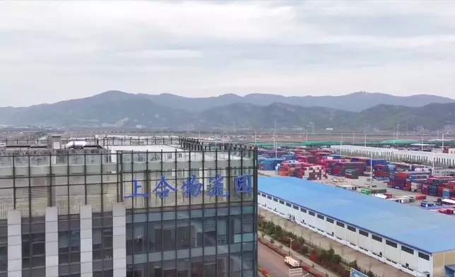 影片截圖 CGTN圖片
