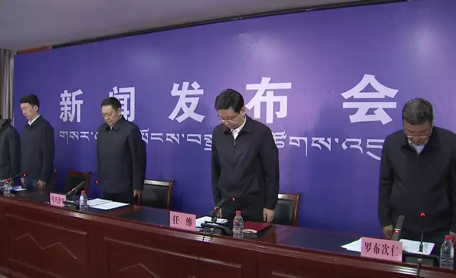 影片截圖 CGTN圖片