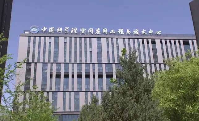 影片截圖 CGTN圖片