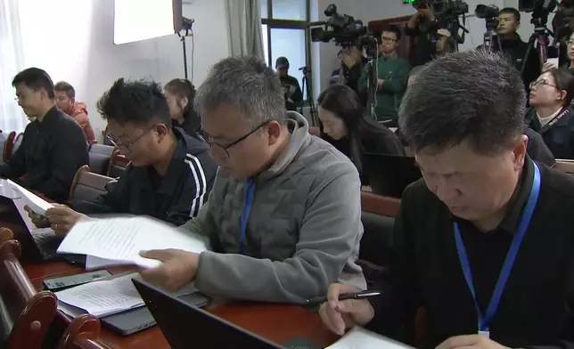 影片截圖 CGTN圖片