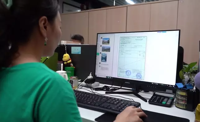 影片截圖 CGTN圖片