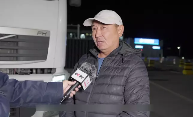 影片截圖 CGTN圖片