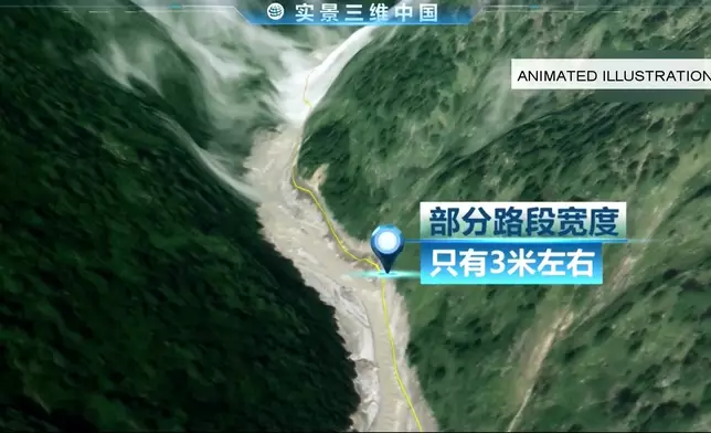 影片截圖 CGTN圖片