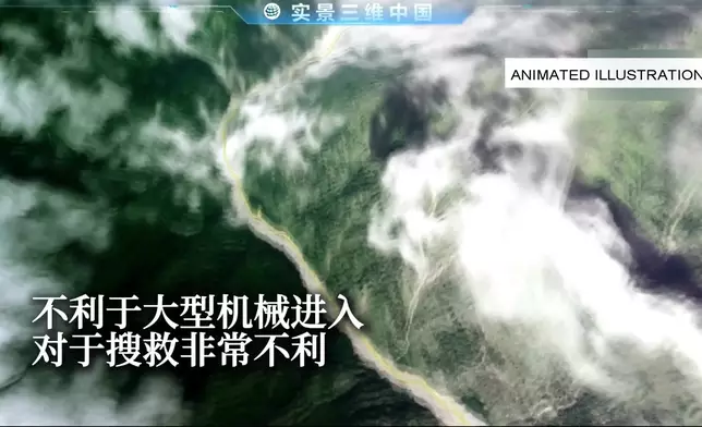 影片截圖 CGTN圖片