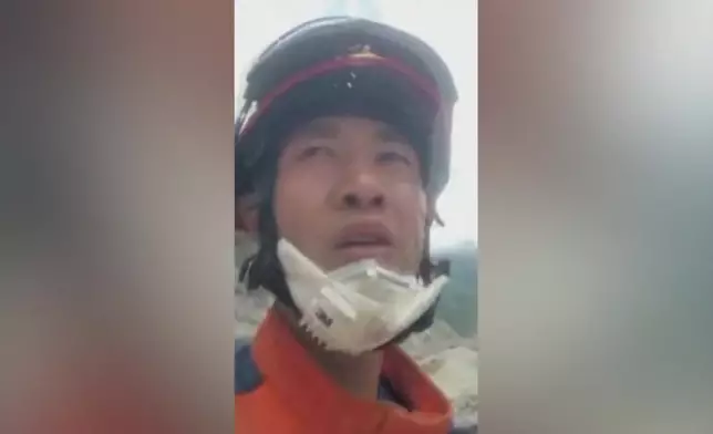 影片截圖 CGTN圖片