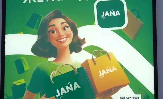 影片截圖 CGTN圖片