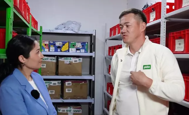 影片截圖 CGTN圖片