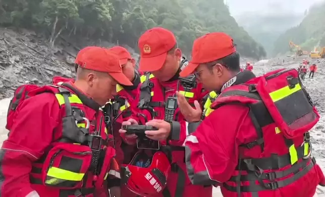 影片截圖 CGTN圖片
