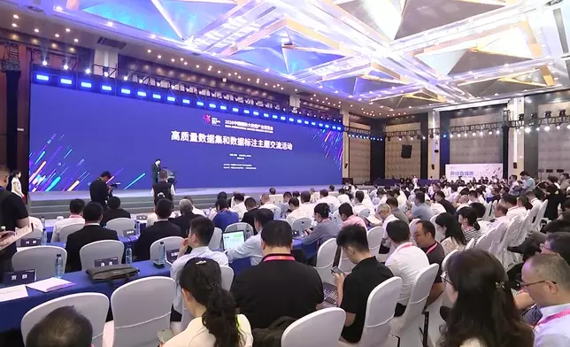 影片截圖 CGTN圖片