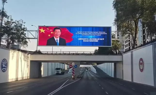 影片截圖 CGTN圖片
