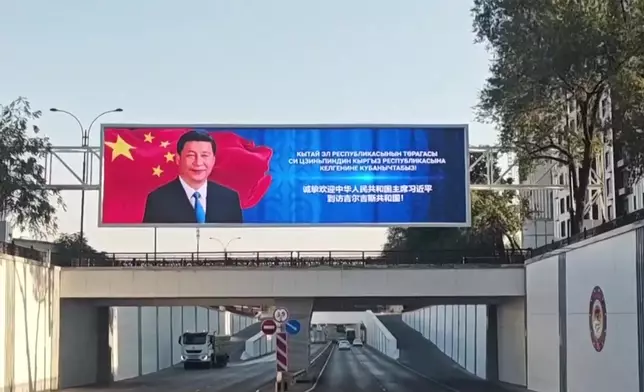 影片截圖 CGTN圖片