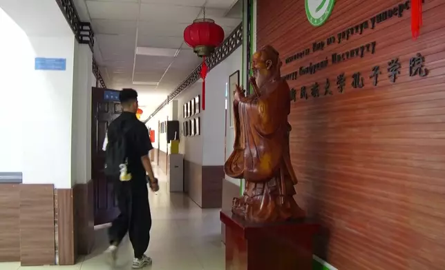 影片截圖 CGTN圖片