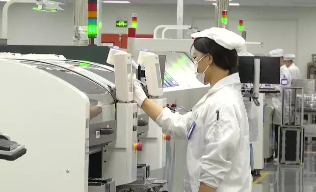 影片截圖 CGTN圖片
