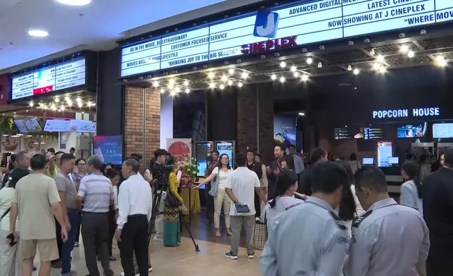 影片截圖 CGTN圖片