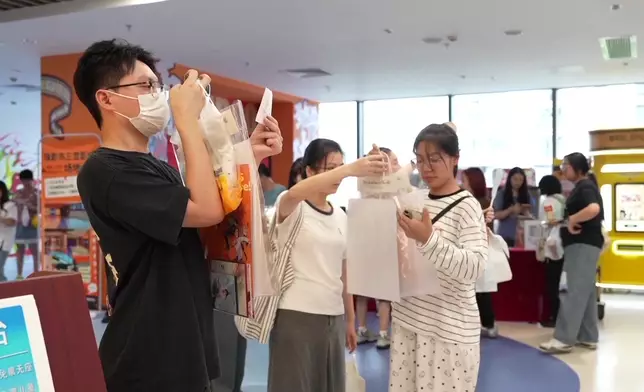 影片截圖 CGTN圖片