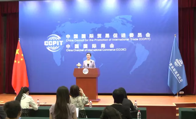 影片截圖 CGTN圖片