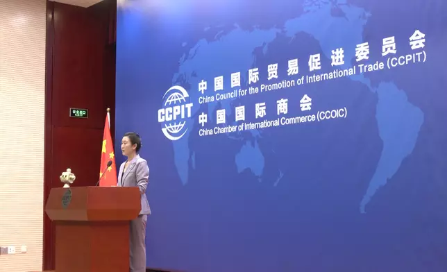 影片截圖 CGTN圖片