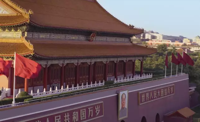 影片截圖 CGTN圖片