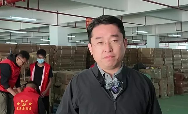影片截圖 CGTN圖片