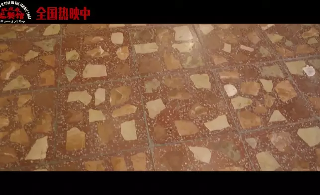 影片截圖 CGTN圖片