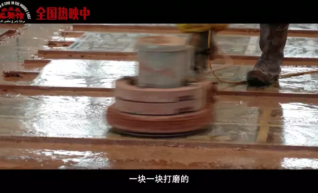 影片截圖 CGTN圖片