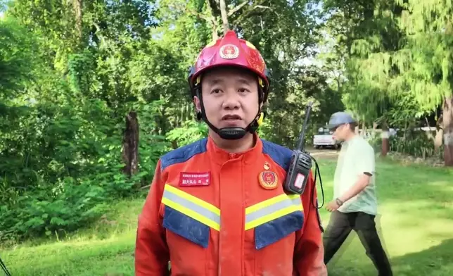 影片截圖 CGTN圖片
