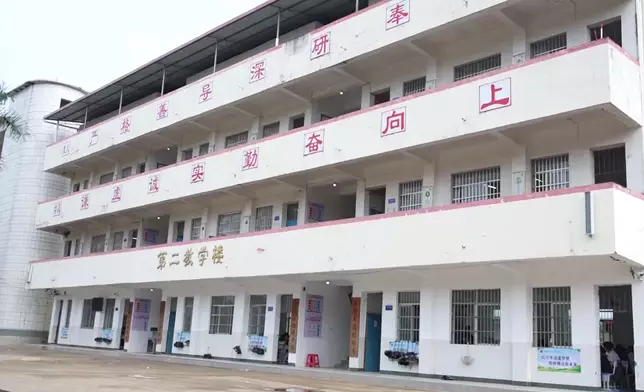影片截圖 CGTN圖片