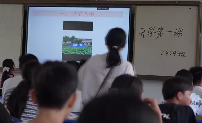 影片截圖 CGTN圖片
