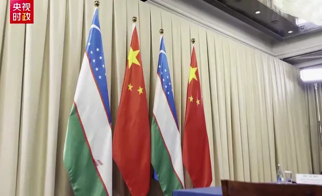影片截圖 CGTN圖片
