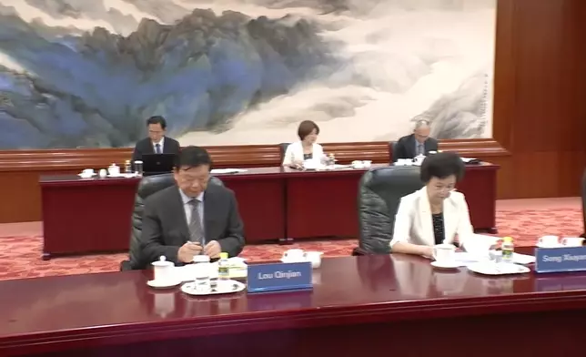 影片截圖 CGTN圖片