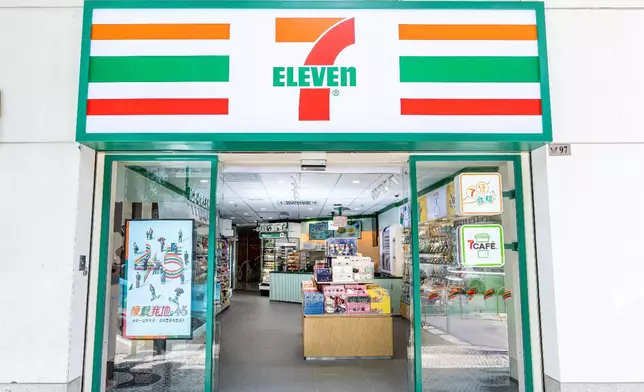 澳門首間 7-Eleven 概念店外觀