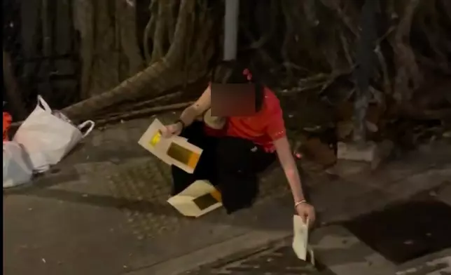 網上圖片