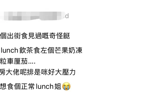 網上圖片