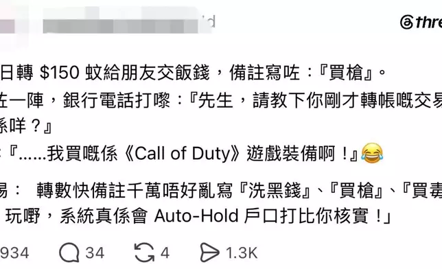 網上圖片