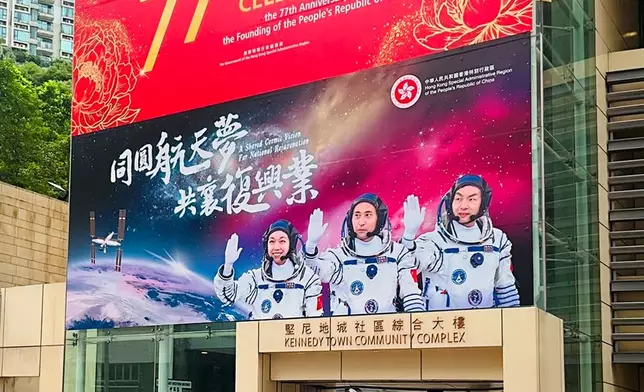 食環署加強堅尼地城會展一帶清潔巡查 迎國慶黃金周
