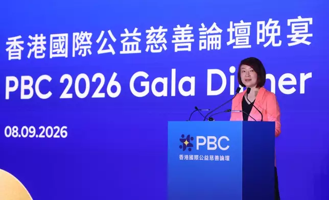 全國人大常委會委員兼香港特別行政區立法會主席李慧琼於 PBC 2026 晚宴上致辭。