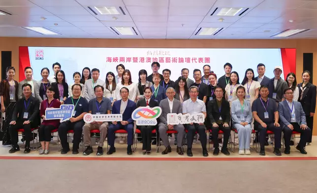 廉署接待海峽兩岸暨港澳藝術論壇代表團 交流廉潔文化傳承