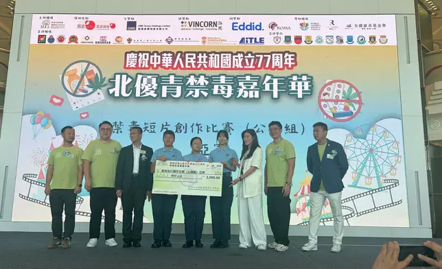 民安隊少年團AI短片創作比賽奪亞軍及優異獎