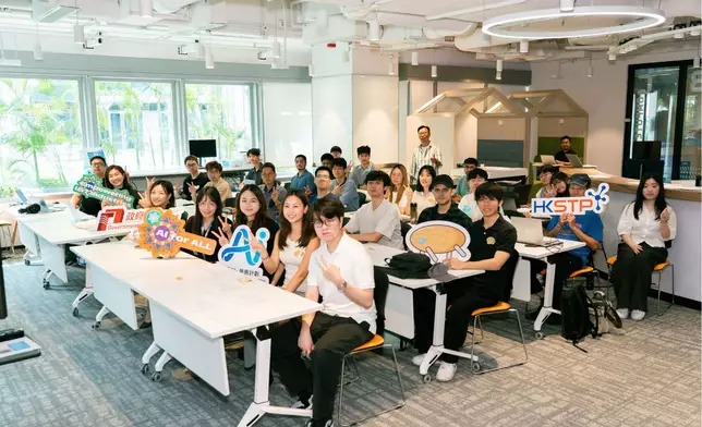 香港科技園八月AI活動連場 黑客松助學生創業實踐