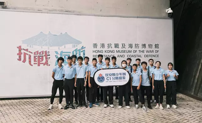 民安隊少年團訪抗戰及海防博物館 深化國情認識